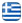 ΣΟΡΩΤΟΣ | Πλακίδια πισίνας - Πλακάκια - Οικοδομικές εργασίες - Ανακαινίσεις οικιών - Τοποθετήσεις πλακιδίων Σαντορίνη - Ελληνικά